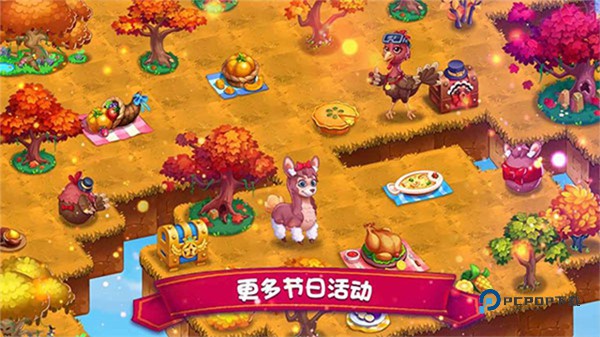 精灵合成宝贝家