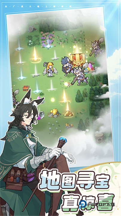 杖剑传说最新版