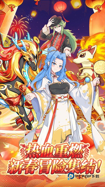 精灵宝贝官方版