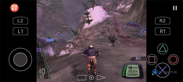 暴走山地自行车游戏