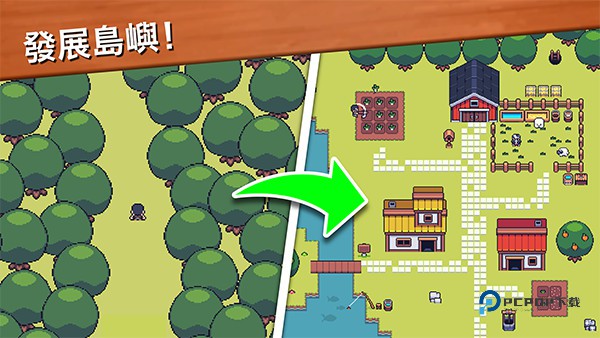 超级迷你农场安卓版