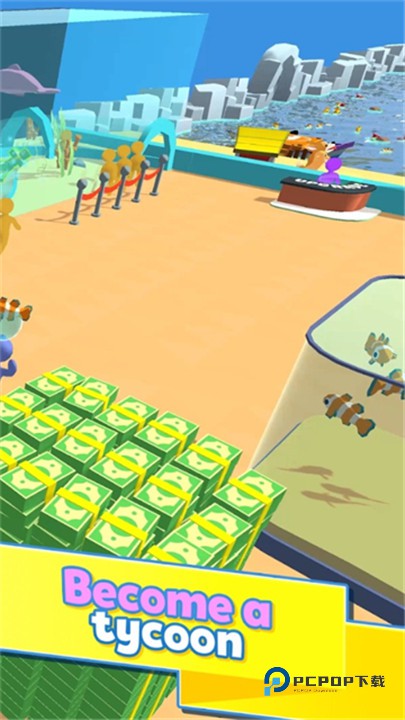 水族馆乐园官方版