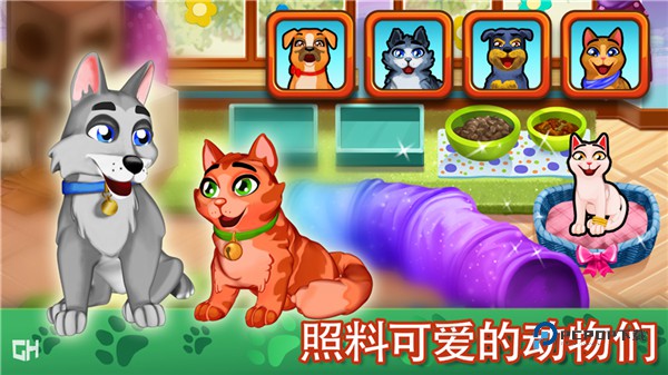 凯尔斯医生家庭医疗