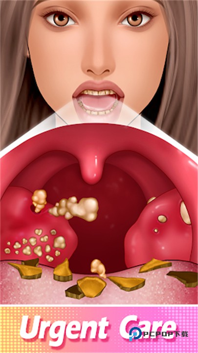 尤雅美妆改造乐园