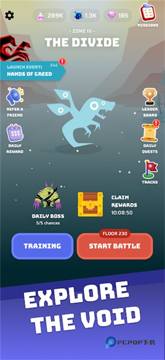 虚空宠物地下城汉化版