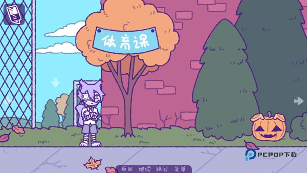 完美末日3补丁的地狱