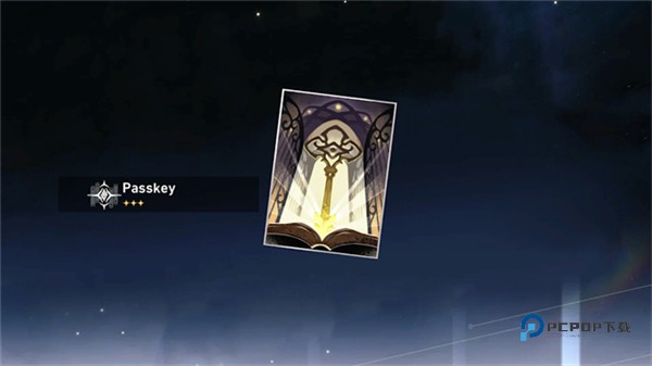 崩铁抽卡模拟器