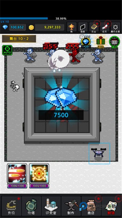 种植炮塔最新版