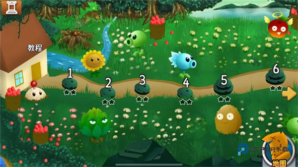 植物大战僵尸旅行