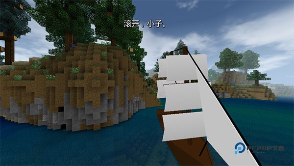 生存战争2野人岛中文版