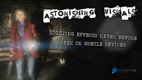 失落的记忆手游