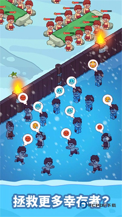冰河时代生存大亨最新版