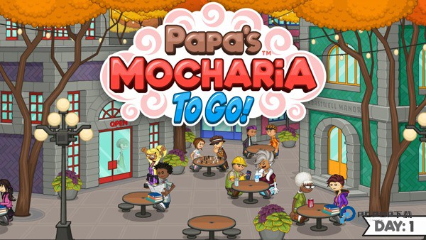 老爹摩卡咖啡店汉化版