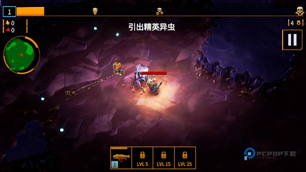 深岩银河幸存者手机版