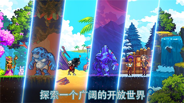 矿工物语官方版