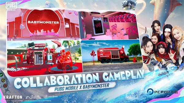 绝地求生轻量版