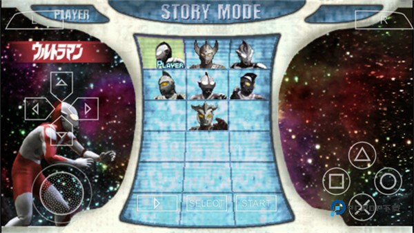 奥特曼格斗进化0手机版