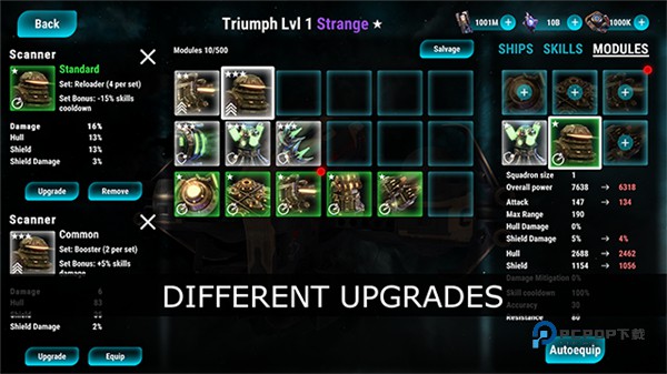 星际飞船模拟器最新版