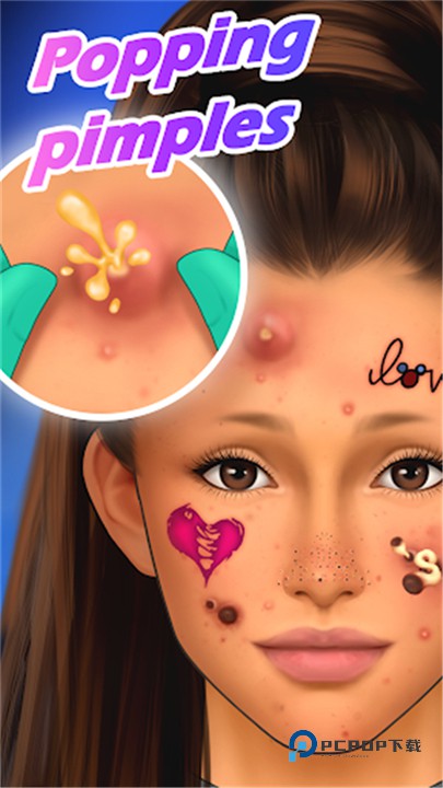 尤雅美妆改造乐园