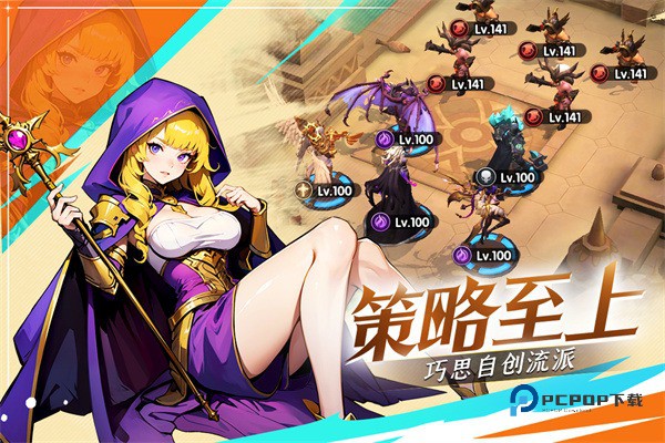 织梦冒险团官方版