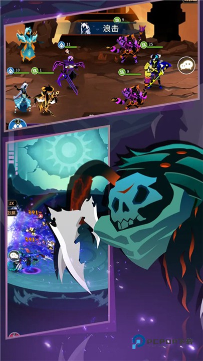 择天大陆异界佣兵系统手游