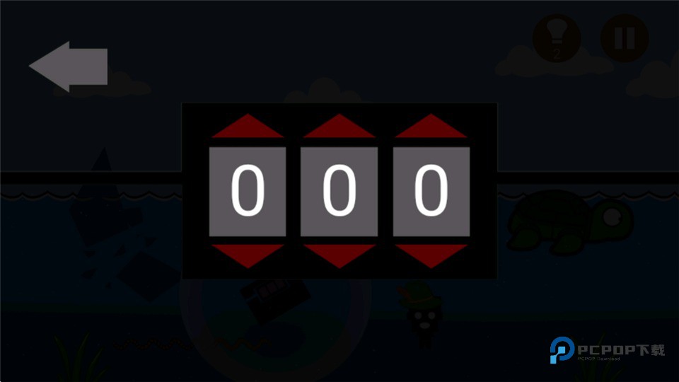 小黑的宝藏手机版