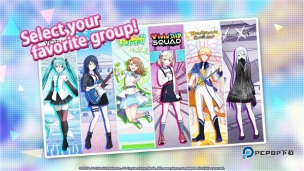 世界计划国际服