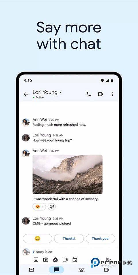 gmail邮箱安卓版