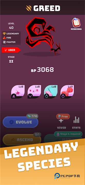 虚空宠物地下城汉化版