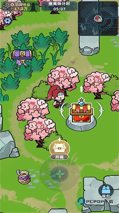 我在峡谷搜打撤手机版