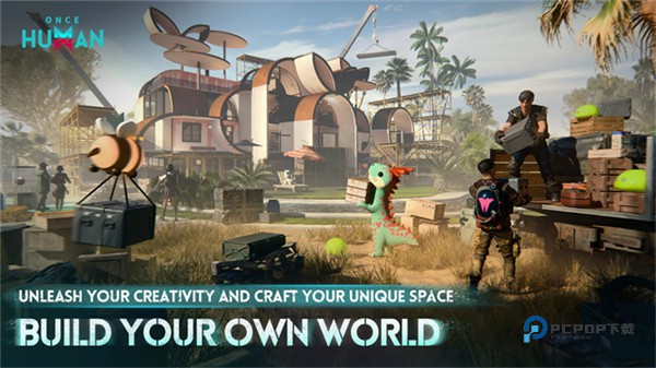 七日世界云游戏