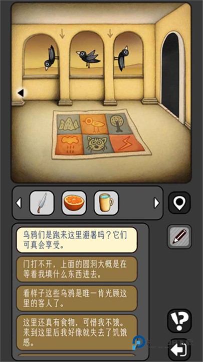 宇宙怪谈安卓版