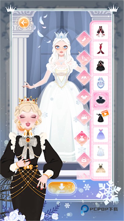 尤雅打扮公主官方正版