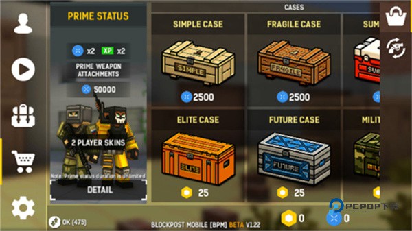 碉堡射击中文版