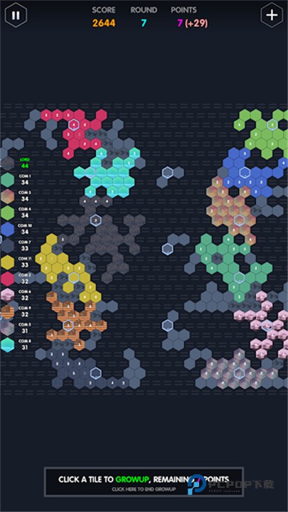 数字领主最新版