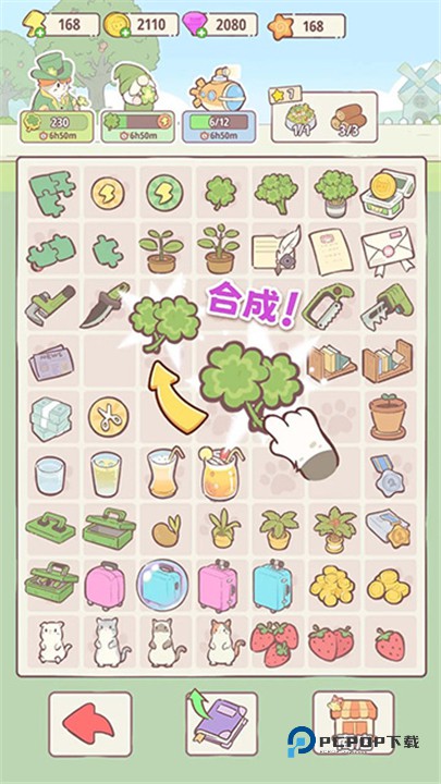 喵呜庄园官方版