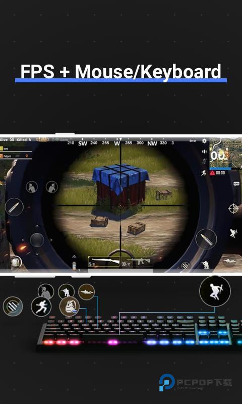 八爪鱼手柄映射