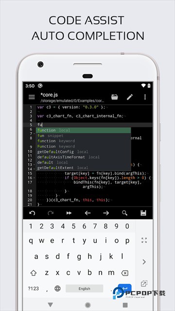 代码编辑器安卓版