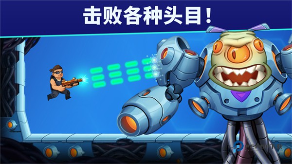 自动开火先生官方版