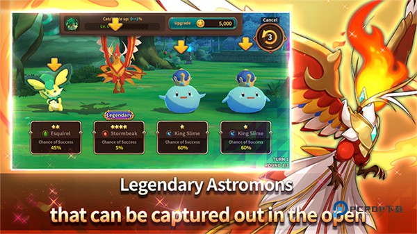 妖怪超级联赛官方版