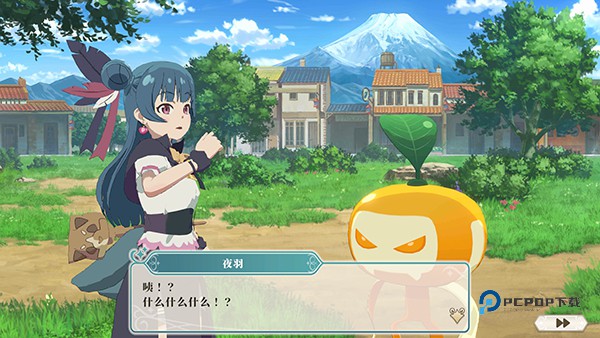 幻日夜羽蜃景努玛梓安卓版