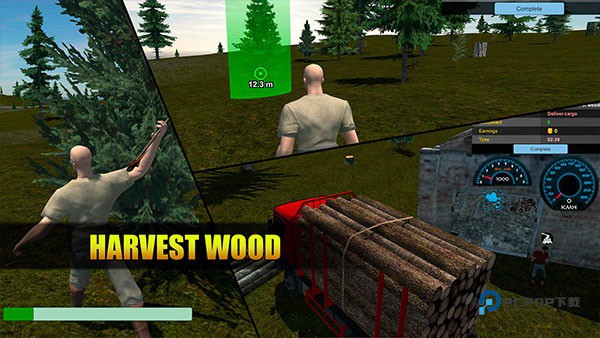 开放世界在线沙盒手游