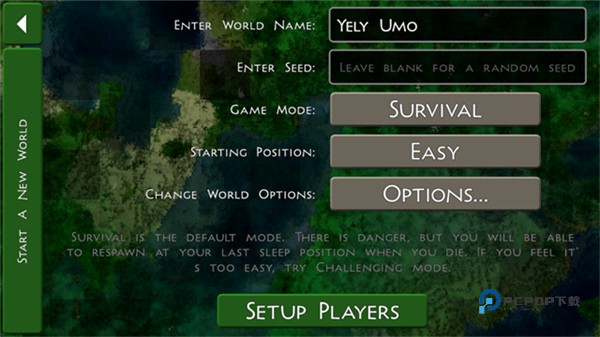 生存战争2.4官方正版