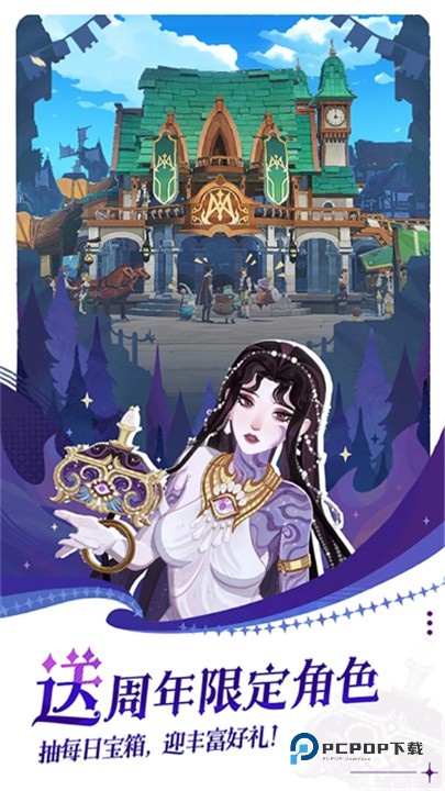 剑与远征启程国际版