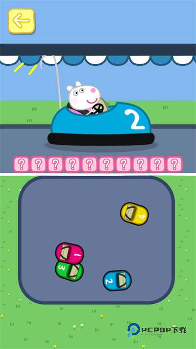 小猪佩奇主题乐园