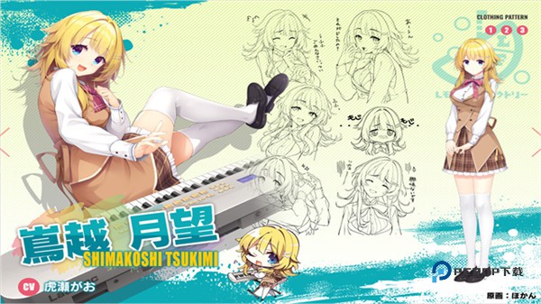 沁光柠檬即兴曲