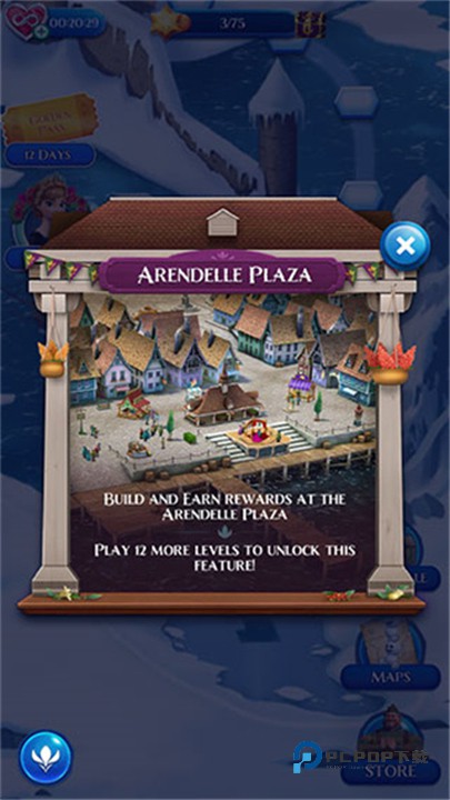 冰雪奇缘冰纷乐官方版