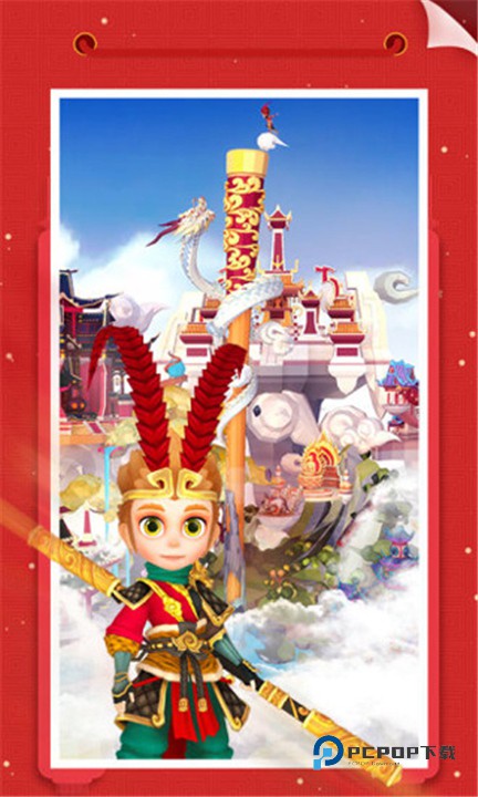 我爱拼模型老版本