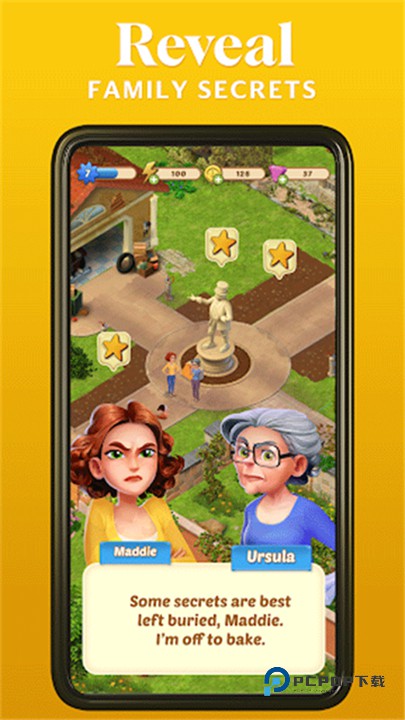 庄园合合国际服