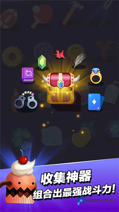 小小法师官方版